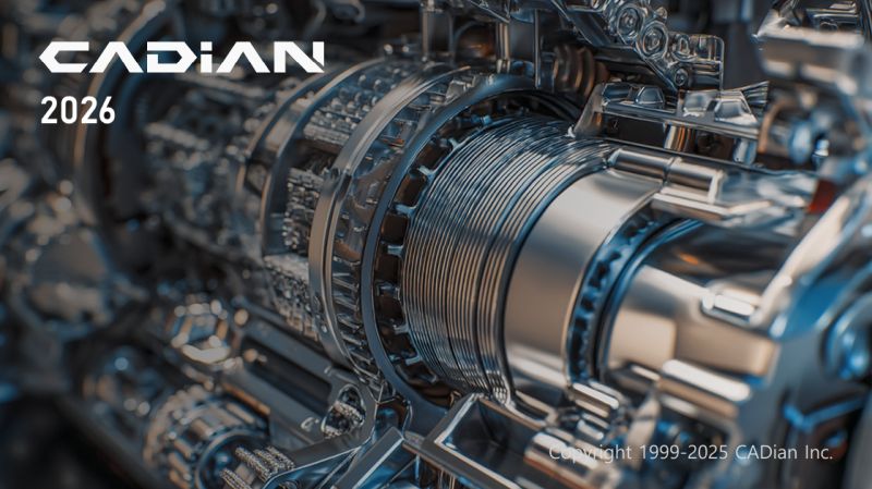 CADian2026新版上市了